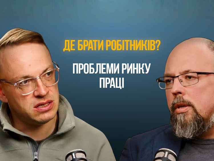 https://uni.oslomet.no/ukrainett/futures-of-the-norwegian-ukrainian-cooperation-year-2036/